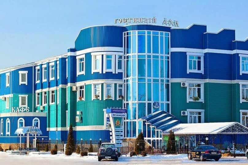 Гостиница Гостиный Дом Брянск-4